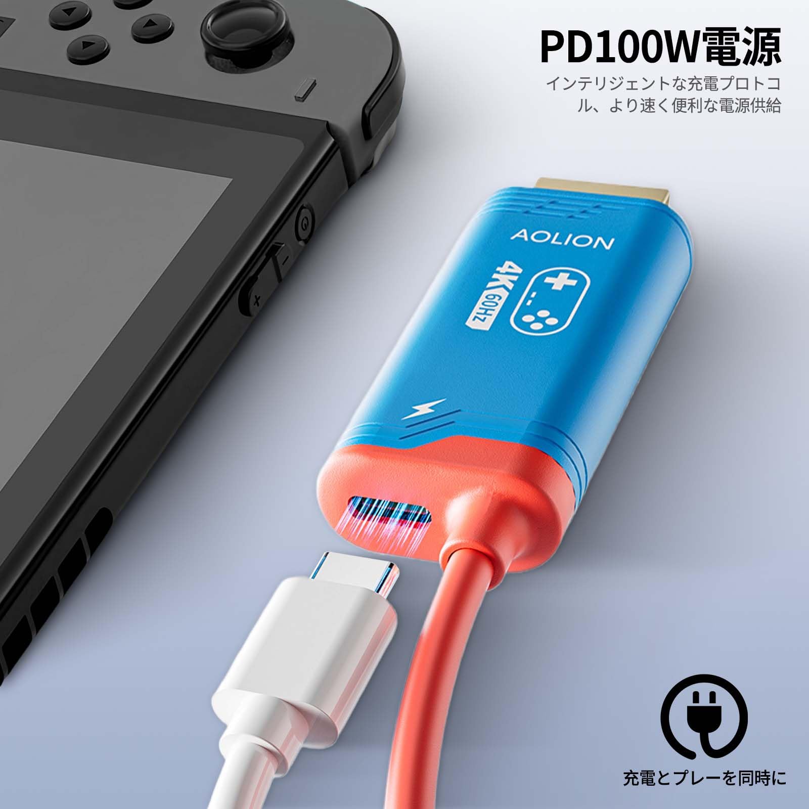 Switchスプラテレビ出力セット Amazon.co.jp: 【2025年新登場】For Switch ドック テレビ接続